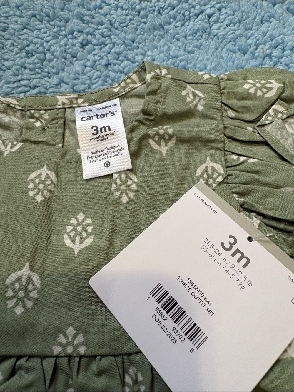 Carter's Olive Green Printed Top & Bloomers with Cream Bodysuit - Picture 3 of 4